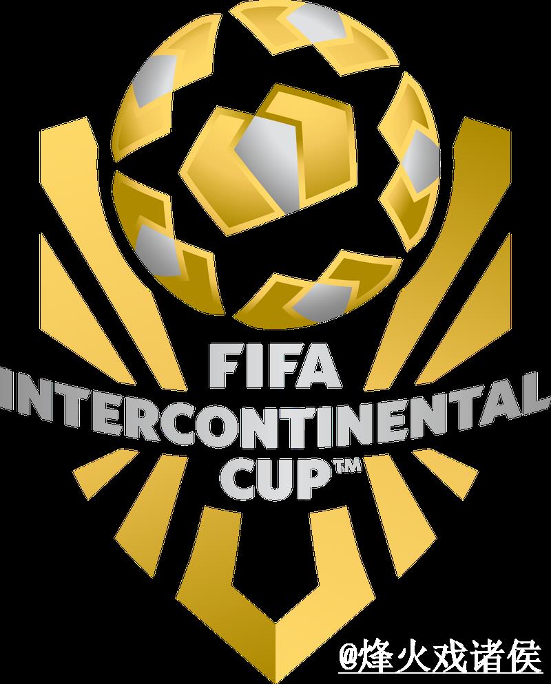 2026年美加墨世界杯外围赛分析与推荐